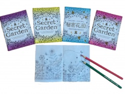 КНИЖКА за оцветяване Secret Carden в плик 6 листа 10,7х14 см. (20 бр. в стек)(Промоция- при покупка над 200 бр. базова цена 0,15 лв.)