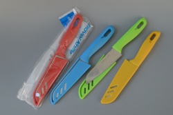 комплект кухненски ножове, ножица, сатъри и брус в пластмасова поставка 8 части