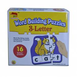 детска игра, картонена кутия- научи думи на английски, пъзел 23х21х5,5см.