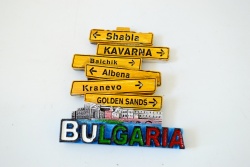 дървен сувенир, рамка за снимка, хоризонтална 25,5х 20 см. морски дизайн с надпис Bulgaria 13х18 см. (3 бр. в кутия)