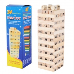 дървена играчка, логика- кутия с чук 22х10х11 см. 93-466