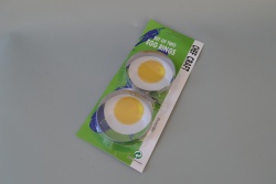 БЪРКАЛКА за яйца, метална 26 см.(12 бр. в стек)(Промоция- при покупка над 12 бр. базова цена 1,13 лв.)