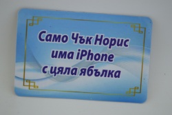 сувенирен магнит, стикер- Чък Норис Iphone 9х6 см.