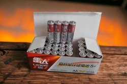 батерии BR6 18650 качествени 2 бр. в пакет 12000 MAH - 2000 реални 3,7V