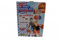 детска играчка, баскетболен кош 90 см. в кутия 35х25,5 х 15 см.