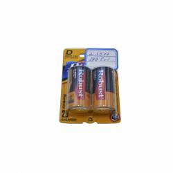 батерии KODAK R 20 ZINC (2 бр. на блистер 24 бр. в кутия)максимална отстъпка 10)