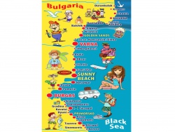 ПЛАЖНА хавлия, микрофибър, карта на българското черноморие с карикатури 70х150 см.(Промоция- при покупка над 12 бр. цена 4,30 лв. без възможност за отстъпки)