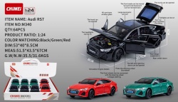 метална количка Audi RS7 1/24 отваря 6 врати, музикална, светеща (8 бр. в кутия)