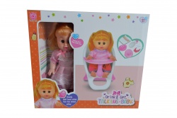 детска играчка от пластмаса, кукла, пикаеща с кош за сядане и аксесоари 40х27х16 см.