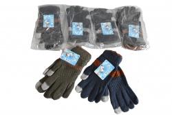 мъжки ръкавици, зимни, ватирани, черни, големи P.U. (12 бр. в стек)