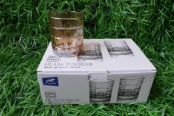 изделие от стъкло, чаши 6 бр. за уиски, каре 320 мл. кафяво стъкло, цветна кутия (8 комплекта в кашон)