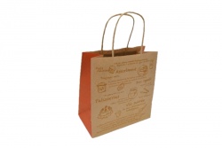 опаковъчна стока, подходяща за хранителни продукти, хартиена торба с дръжки за бургери и др. 20х10см. с картинка (12 бр. в стек)