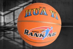 спортна стока, топка баскетболна, размер 7 Hua Ya 580 гр. гума