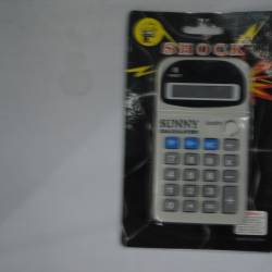 ШОКОВ калкулатор (Промо цена 2,00 лв. без възможност за отстъпки)