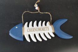 сувенир дървена основа MDF морско изделие 11х10 см. Chernomorets (6 модела микс) морски дизайн