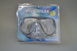 ПЛУВНА маска за лице Temp Glass разделена с качествена закопчалка, електикаво жълто, черно, черно със синьо (Промоция- при покупка над 10 бр. базова цена  8,50 лв.)(50 бр. в кашон)