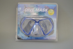 1.ПЛУВНА маска за лице Temp Glass разделена с качествена закопчалка, синьо, зелено, черно, светло синьо (Промоция- при покупка над 10 бр.6.50 лв.без възможност за отстъпки)(50 бр. в кашон)