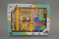 детска играчка от пластмаса, писта, лупинг и автомобил 43х26х7 см.