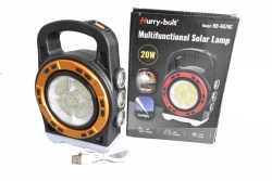 лампа COB и LVDс магнит и закачалка 2 светлини 3 цвята  11х9х3 см. (12 бр. в стек)