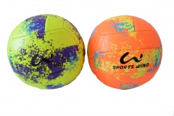 топка, волейболна 250 гр. P.V.C и гума, цветна, ярка Bulgaria