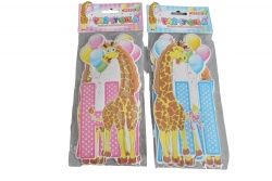 парти украса, надпис happy birthday жирафи от хартия 30х12 см.(12 бр. в стек)