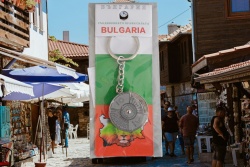 ключодържател- отварачка, вечен календар Bulgaria (12 бр. в стек)