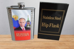 бутилка за алкохол, метал, проба 21 едноцветна 270 ml. Путин