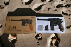 МЕТАЛЕН пистолет в кутия C55 плюс 20x18 см.(Промоция- при покупка на 36 бр. в кашон, базова цена 23,50 лв.)