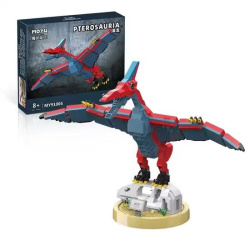 .детска играчка от пластмаса, конструктор- птеродактил 1294 елемента 30,5х25х7 см. (R3) .детска играчка от пластмаса, конструктор- птеродактил 1294 елемента 30,5х25х7 см. (R3)