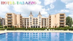 сувенир, магнитнa пластикa SUNNY BEACH PALAZO двуизмерен 8,5х5,5 см. (R4)