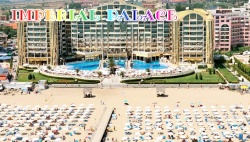 сувенир, магнитнa пластикa SUNNY BEACH HOTEL IPERIAL PALACE двуизмерен 8,5х5,5 см. (R4)