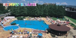 сувенир, магнитнa пластикa  SUNNY BEACH HOTEL ADULTS ONLY двуизмерен 8,5х5,5 см. (R4)