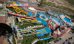 сувенир, магнитнa пластикa SUNNY BEACH AQUAPARK двуизмерен 8,5х5,5 см. (R4)