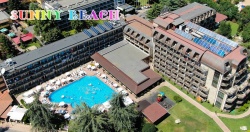 сувенир, магнитнa пластикa SUNNY BEACH Hotel Pomorie двуизмерен 8,5х5,5 см. (R4)