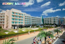 сувенир, магнитнa пластикa SUNNY BEACH HOTEL DUN  8,5х5,5 см. (R4)