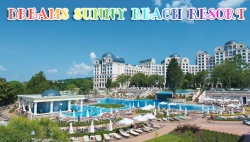 сувенир, магнитнa пластикa SUNNY BEACH HOTEL HOTEL DREAMS SUNNY двуизмерен 8,5х5,5 см. (R4)