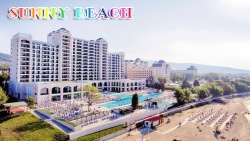 сувенир, магнитнa пластикa SUNNY BEACH CACAO BEACH двуизмерен 8,5х5,5 см. (R4)