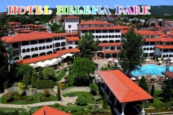 сувенир, магнитнa пластикa SUNNY BEACH HOTEL PALACE двуизмерен 8,5х5,5 см. (R4)