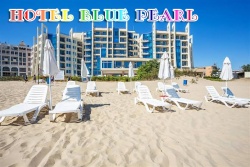 сувенир, магнитнa пластикa SUNNY BEACH HOTEL HOTEL BLUE PURL двуизмерен 8,5х5,5 см. (R4)