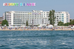 сувенир, магнитнa пластикa SUNNY BEACH Hotel Neptun двуизмерен 8,5х5,5 см. (R4)