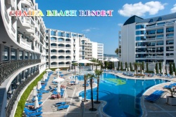 сувенир, магнитнa пластикa SUNNY BEACH CHAIKA BEACH REZORT двуизмерен 8,5х5,5 см. (R4)