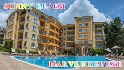 сувенир, магнитнa пластикa SUNNY BEACH HOTEL STAR двуизмерен 8,5х5,5 см. (R4)