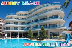 сувенир, магнитнa пластикa SUNNY BEACH HOTEL HOTEL HOTEL BLUE BAY  8,5х5,5 см. (R4)